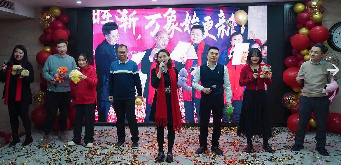 G:\封控12.31\團(tuán)拜會(huì)\簡(jiǎn)報(bào)\微信圖片_20230118193241.jpg