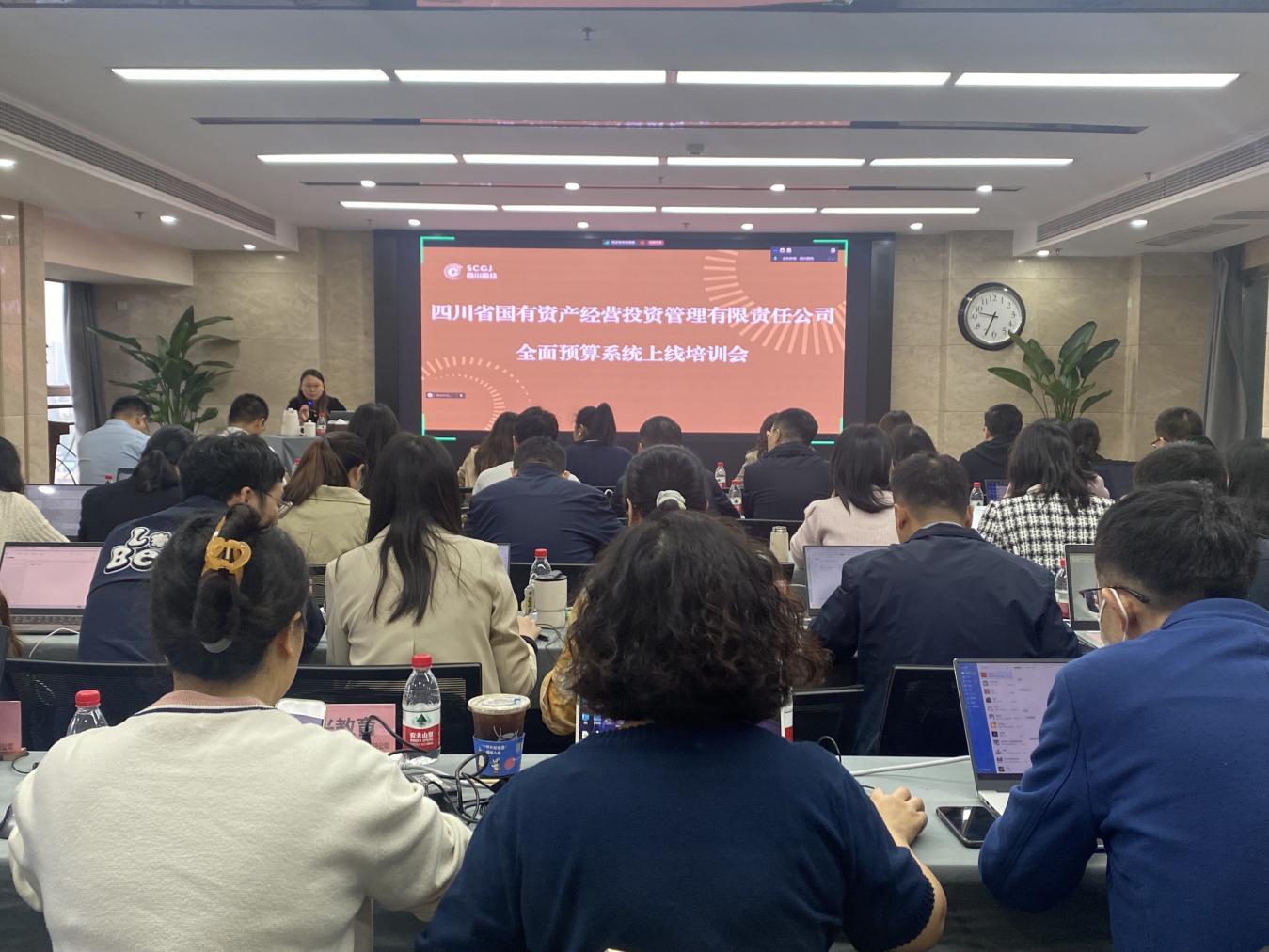 總部現(xiàn)場(chǎng)照片2